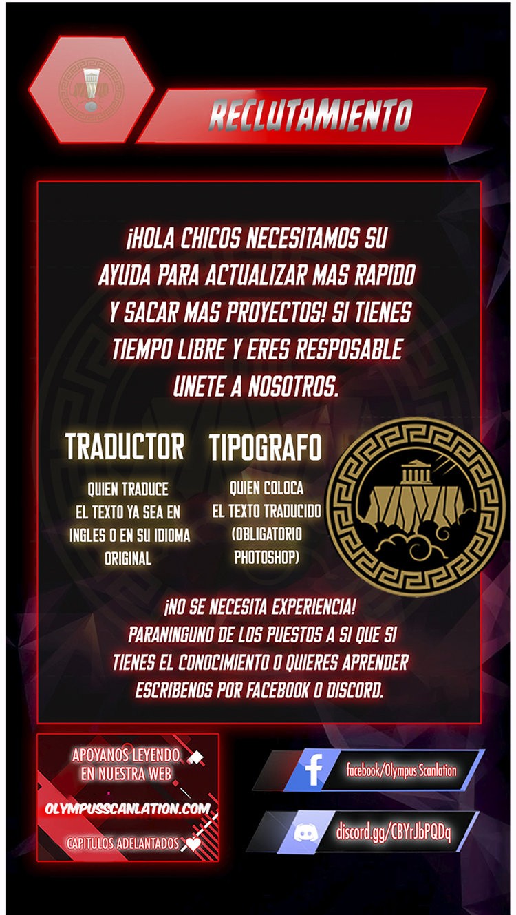 Nivelando Con Los Dioses Capitulo 10 página 54