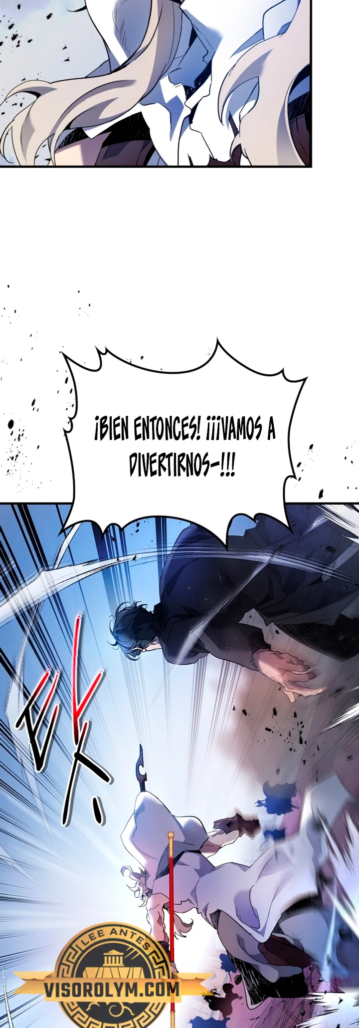 Nivelando Con Los Dioses Capitulo 108 página 25