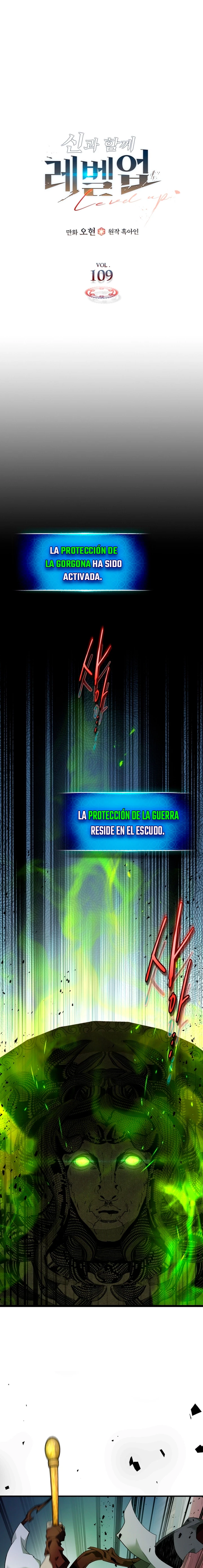 Nivelando Con Los Dioses Capitulo 109 página 2