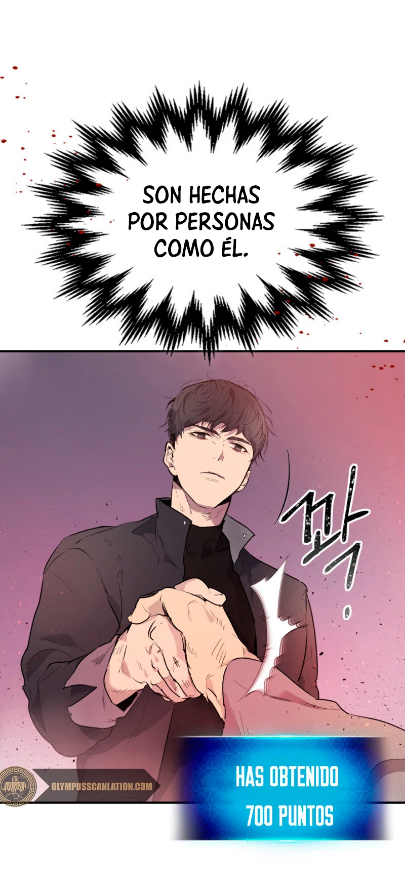 Nivelando Con Los Dioses Capitulo 11 página 40