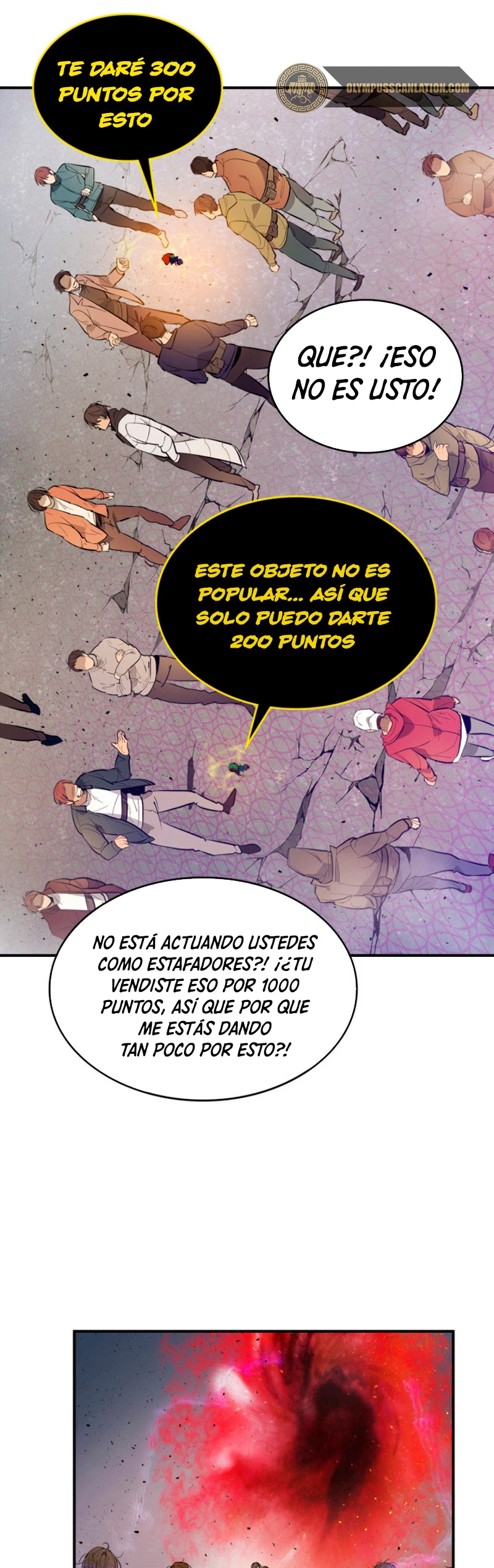 Nivelando Con Los Dioses Capitulo 11 página 44