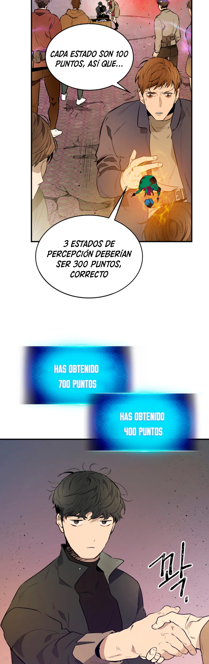 Nivelando Con Los Dioses Capitulo 11 página 45
