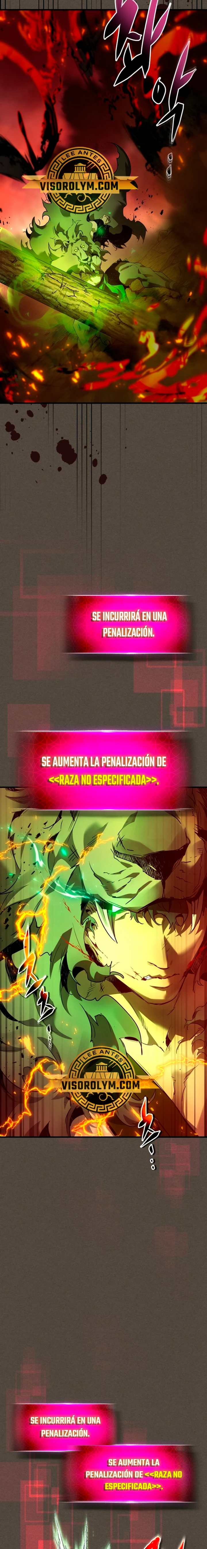 Nivelando Con Los Dioses Capitulo 111 página 13