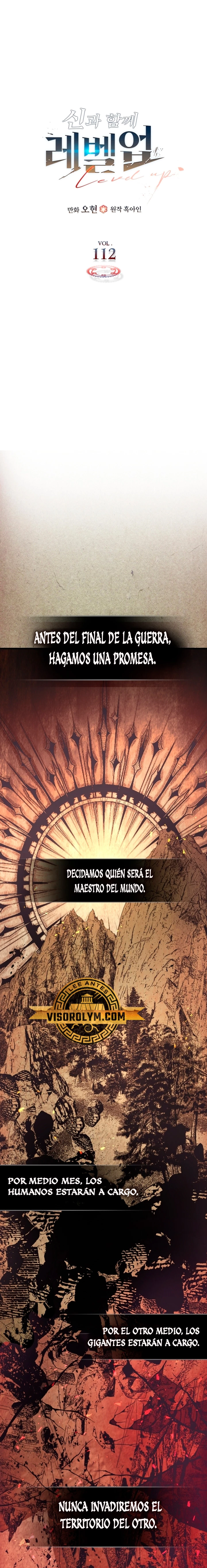 Nivelando Con Los Dioses Capitulo 112 página 2