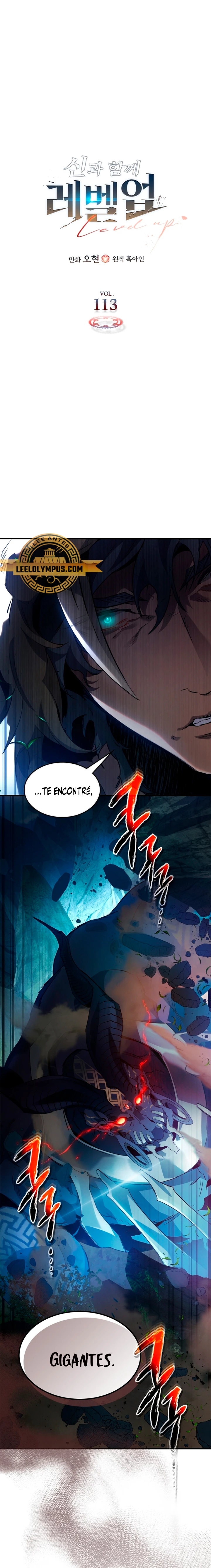 Nivelando Con Los Dioses Capitulo 113 página 2