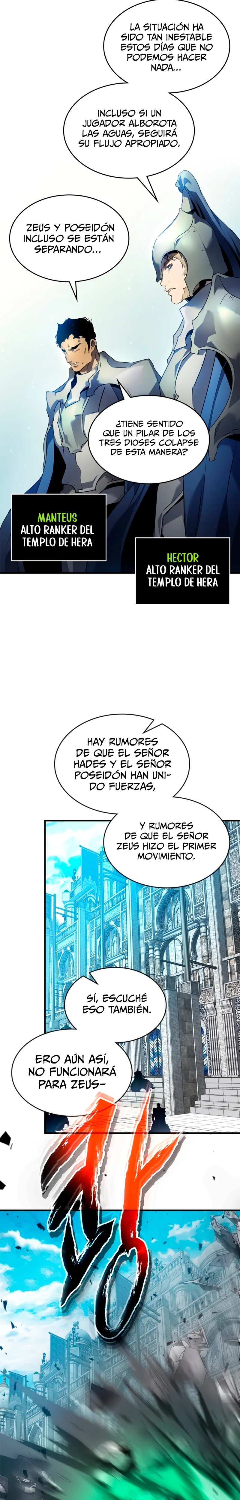 Nivelando Con Los Dioses Capitulo 115 página 18