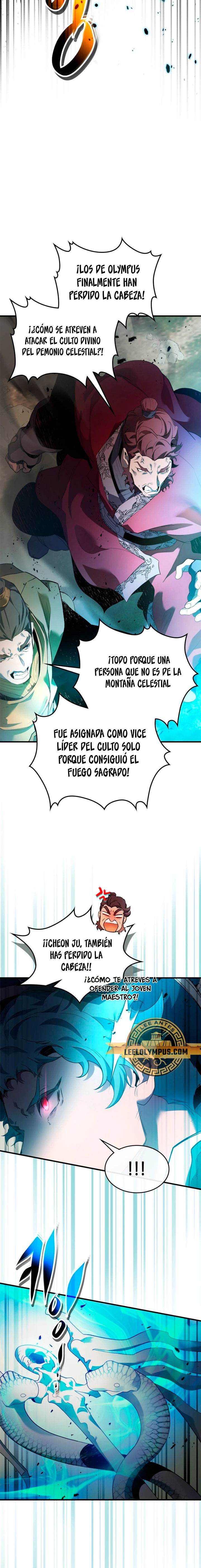Nivelando Con Los Dioses Capitulo 117 página 21