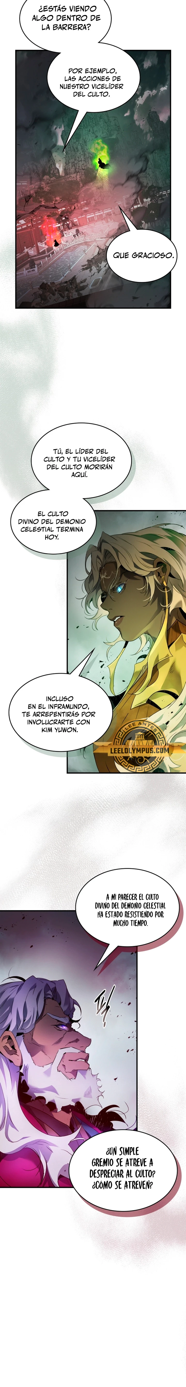 Nivelando Con Los Dioses Capitulo 119 página 16