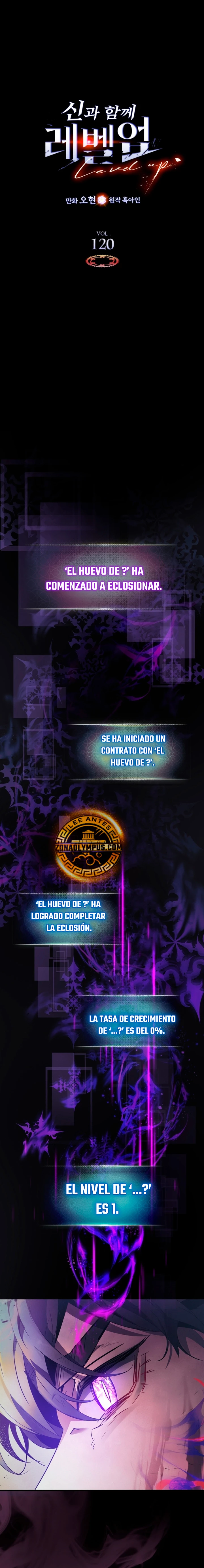 Nivelando Con Los Dioses Capitulo 120 página 2