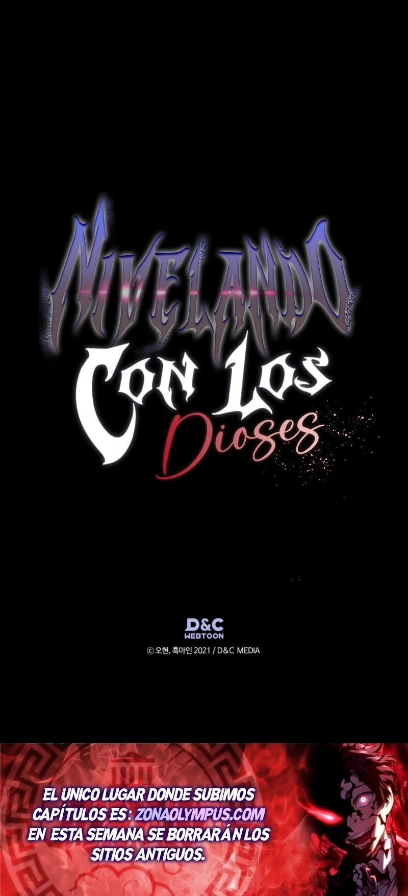 Nivelando Con Los Dioses Capitulo 125 página 25
