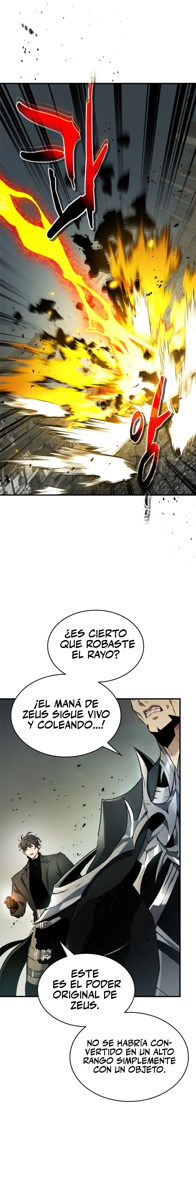 Nivelando Con Los Dioses Capitulo 125 página 5
