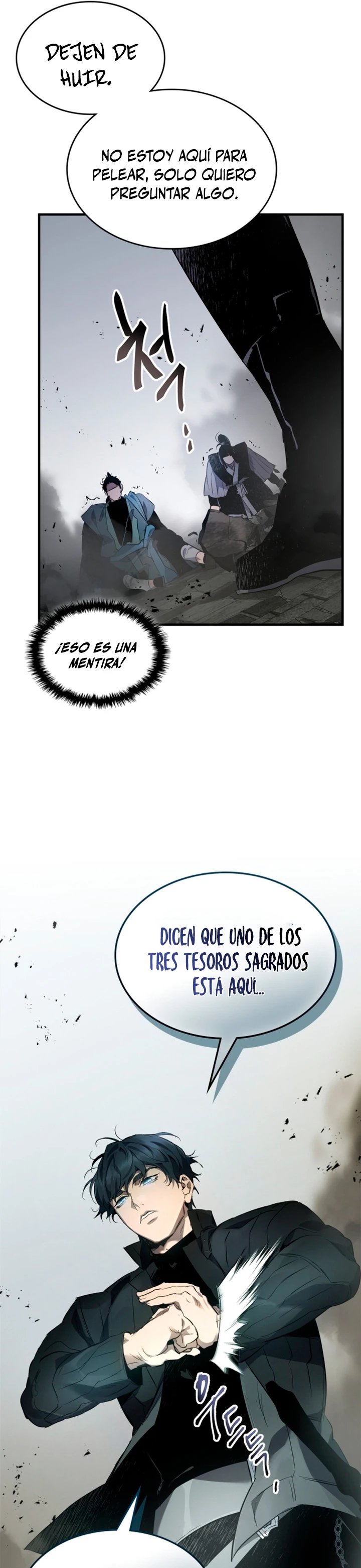 Nivelando Con Los Dioses Capitulo 126 página 22