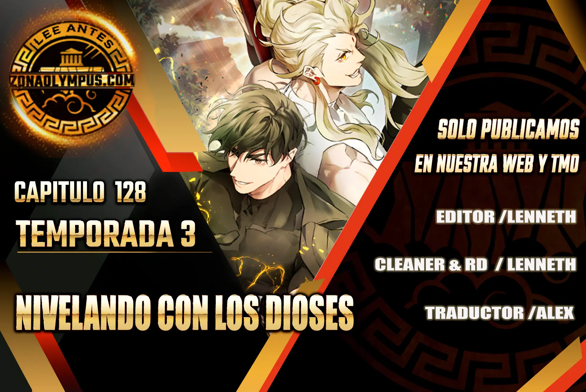 Nivelando Con Los Dioses Capitulo 128 página 2
