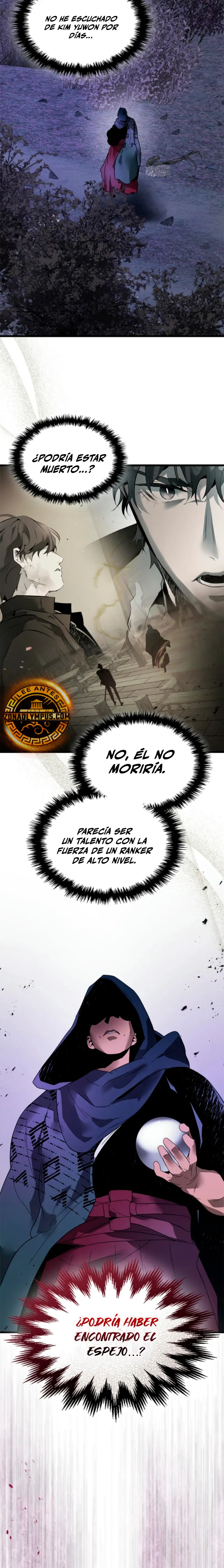 Nivelando Con Los Dioses Capitulo 131 página 17