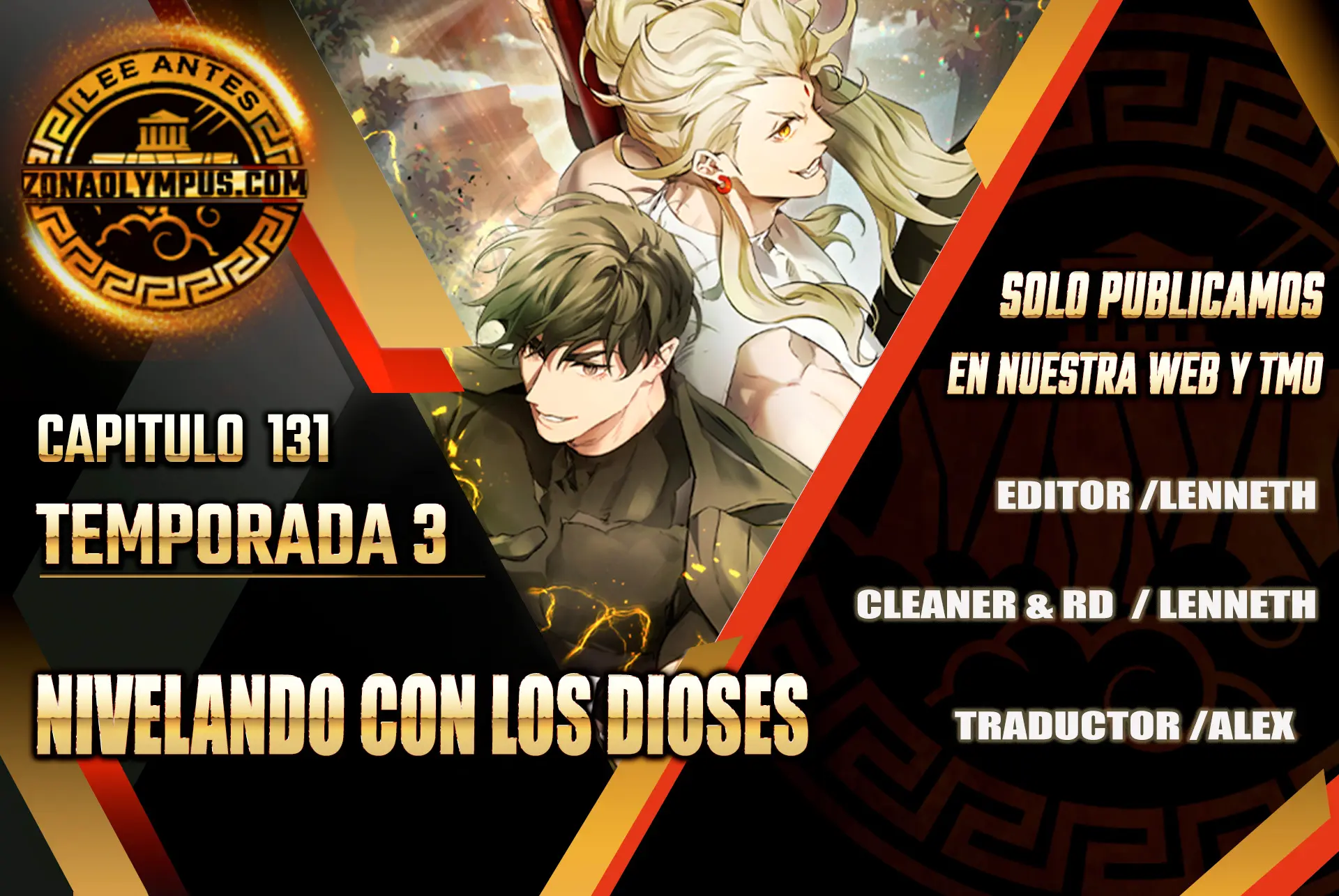 Nivelando Con Los Dioses Capitulo 131 página 2