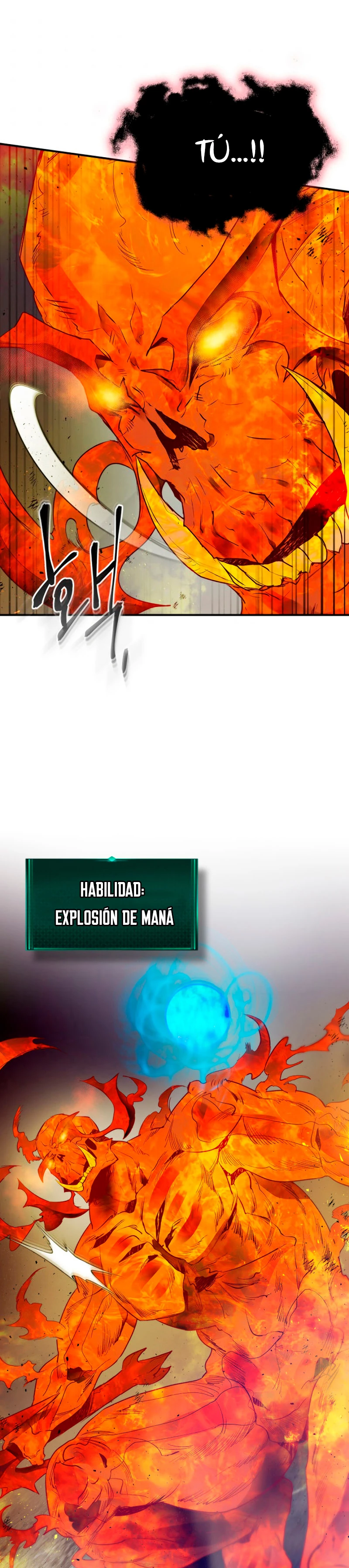 Nivelando Con Los Dioses Capitulo 14 página 25