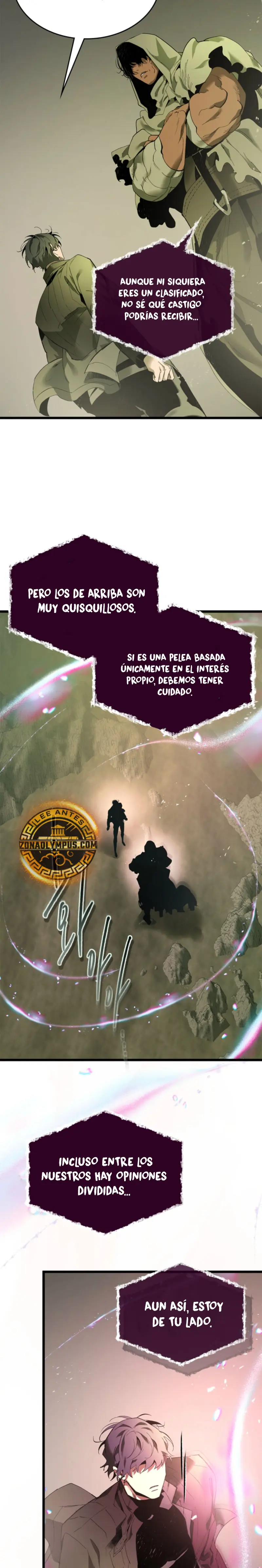 Nivelando Con Los Dioses Capitulo 141 página 5