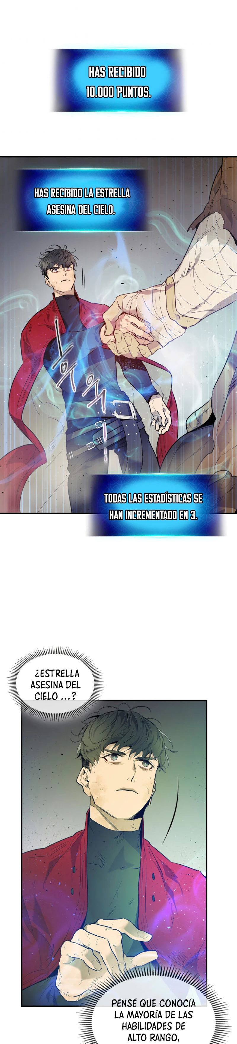 Nivelando Con Los Dioses Capitulo 15 página 13
