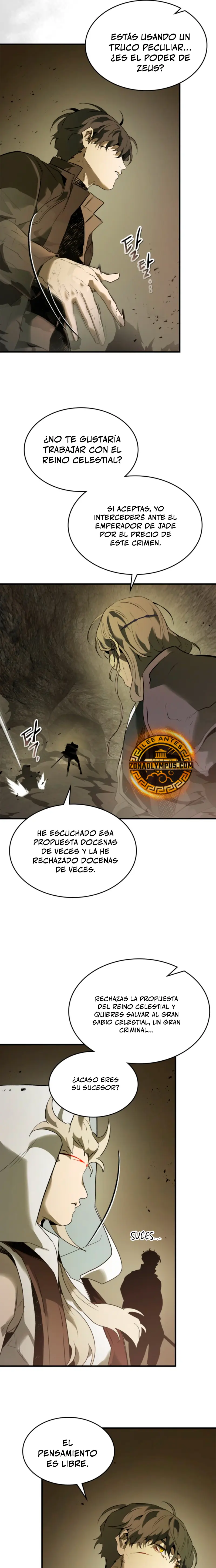Nivelando Con Los Dioses Capitulo 150 página 17
