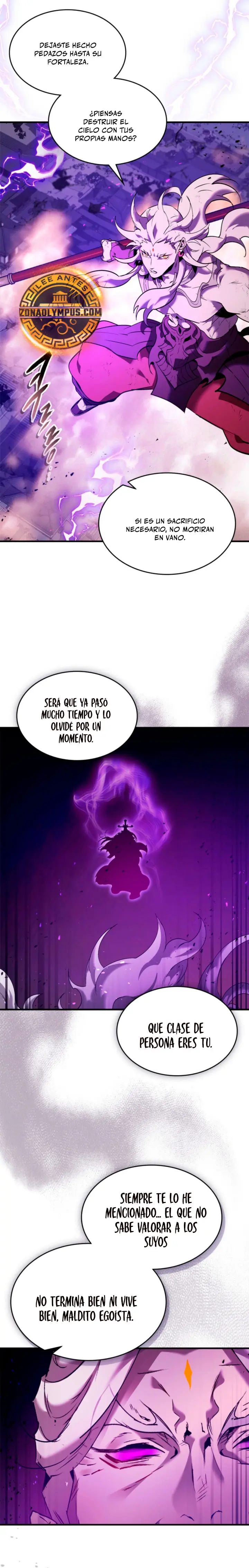 Nivelando Con Los Dioses Capitulo 156 página 17