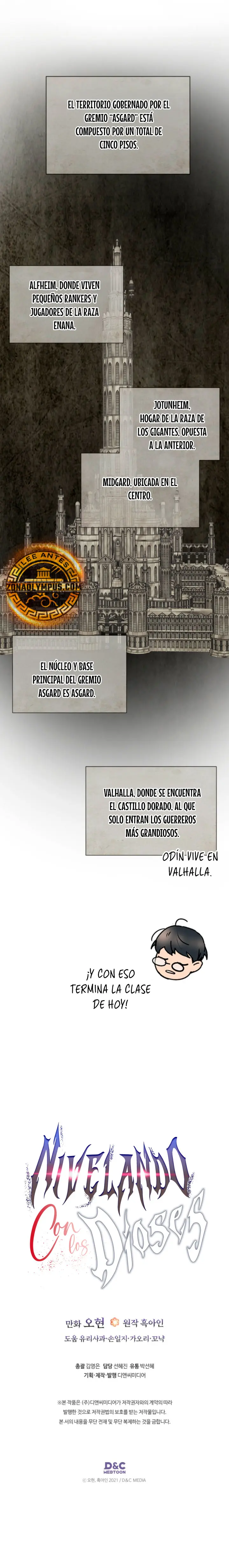 Nivelando Con Los Dioses Capitulo 159 página 15