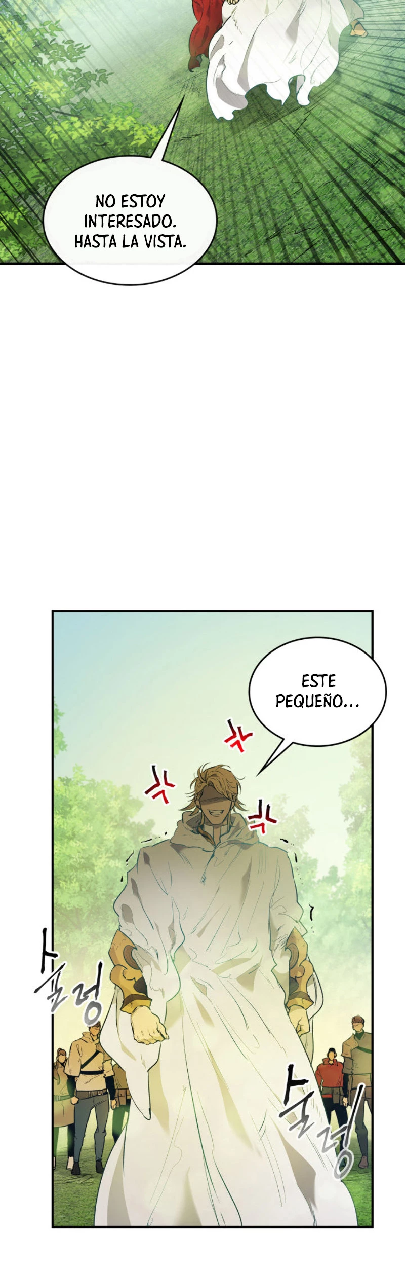 Nivelando Con Los Dioses Capitulo 16 página 12