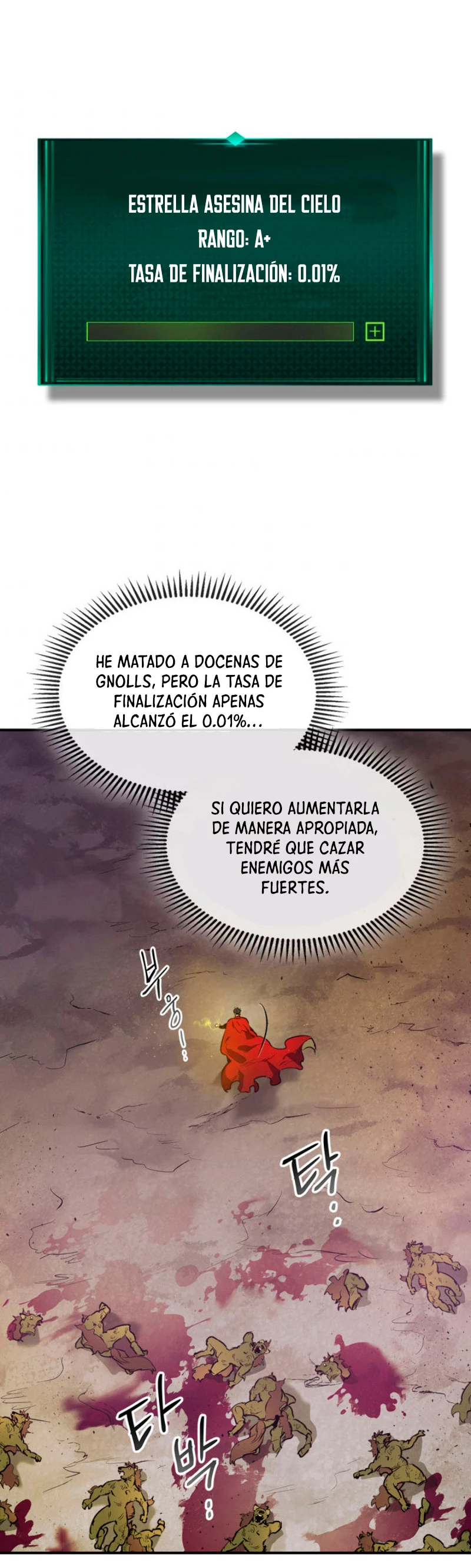 Nivelando Con Los Dioses Capitulo 16 página 30