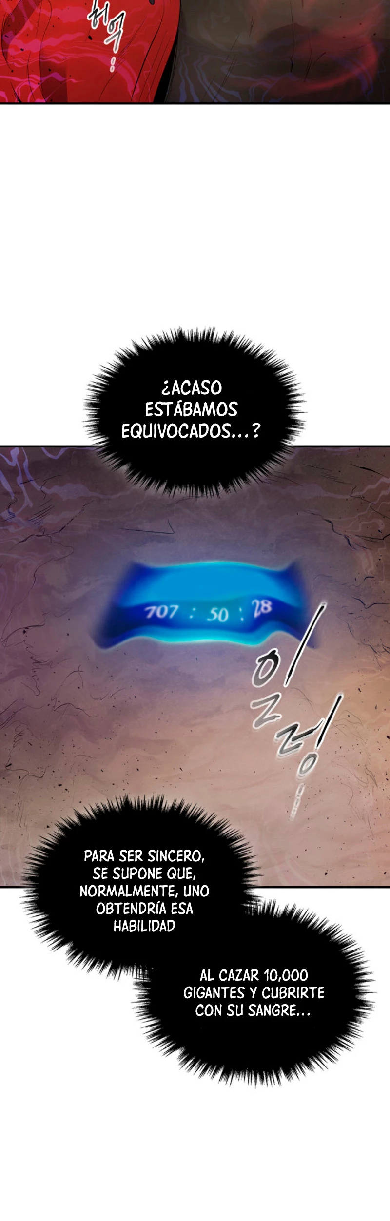 Nivelando Con Los Dioses Capitulo 16 página 50