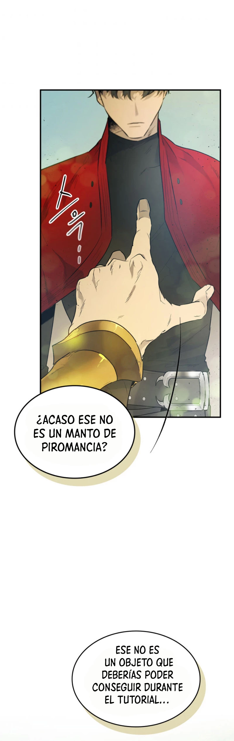 Nivelando Con Los Dioses Capitulo 16 página 6