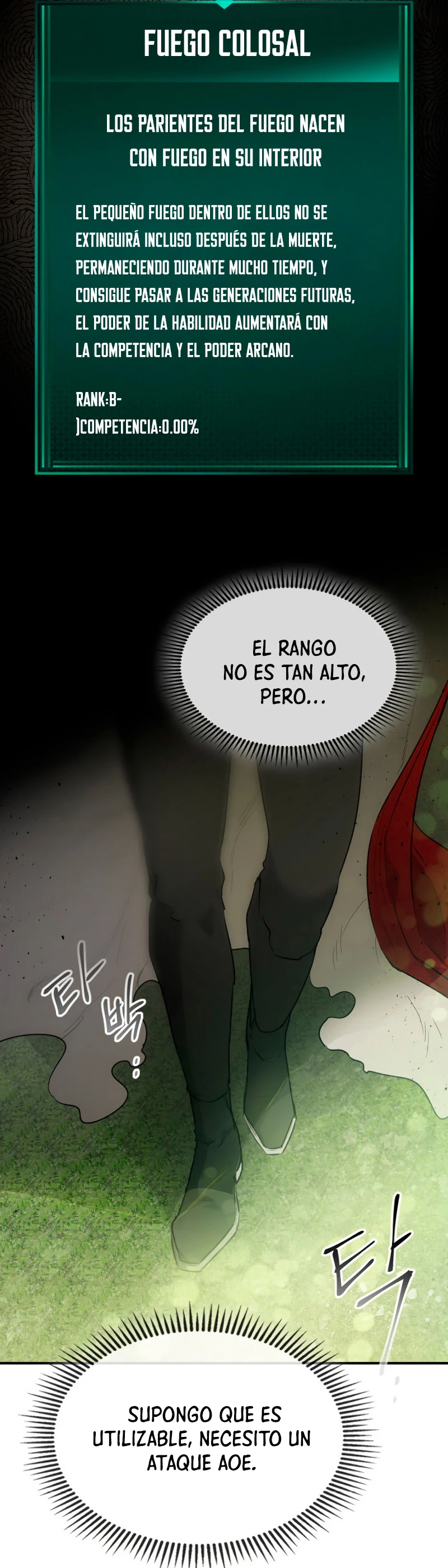 Nivelando Con Los Dioses Capitulo 17 página 12