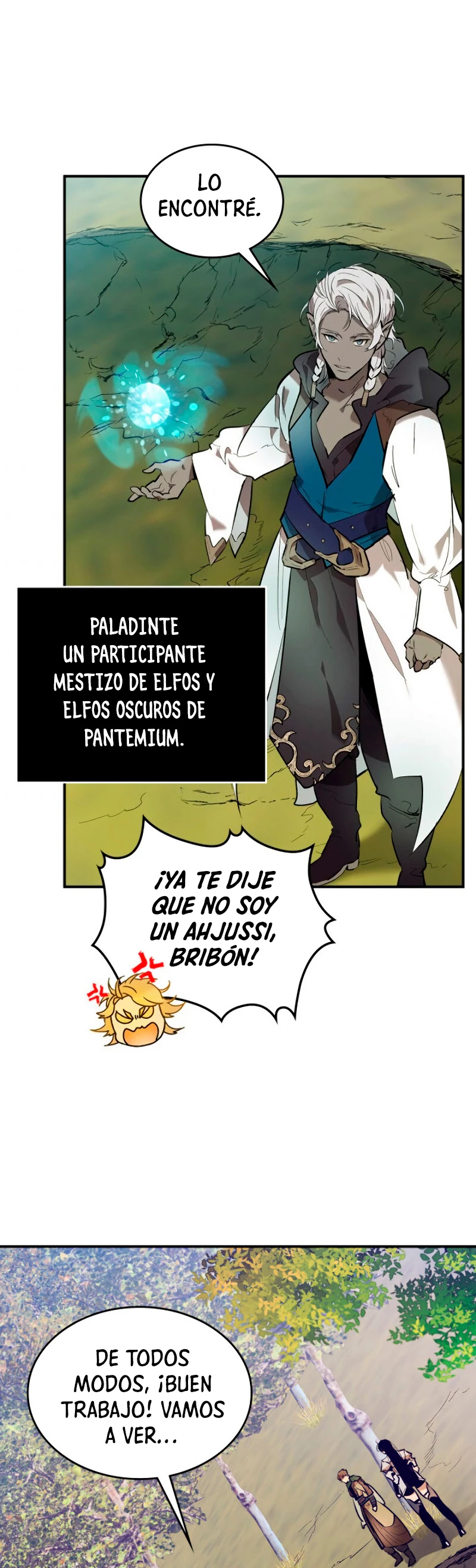 Nivelando Con Los Dioses Capitulo 17 página 32