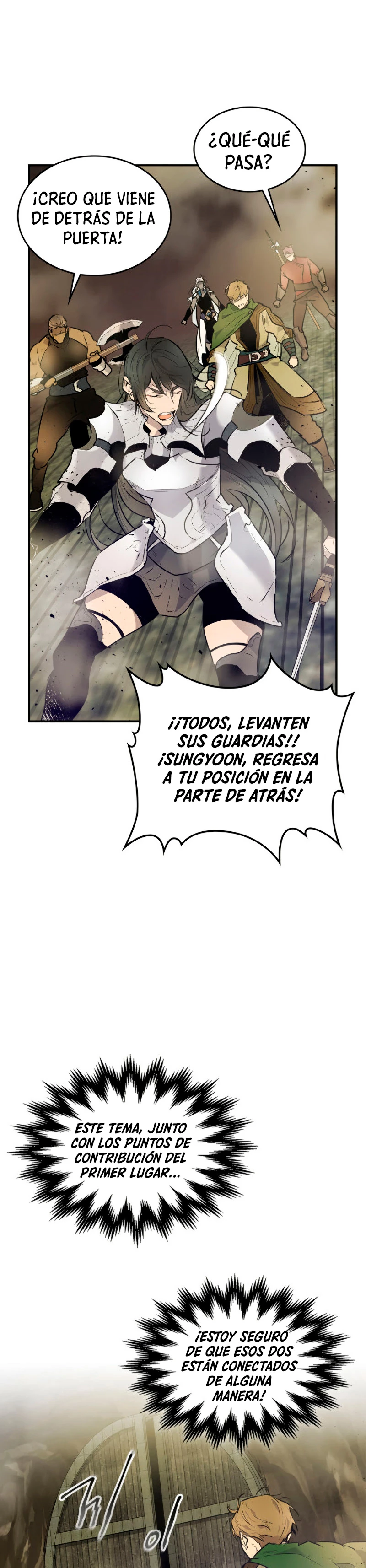 Nivelando Con Los Dioses Capitulo 17 página 60