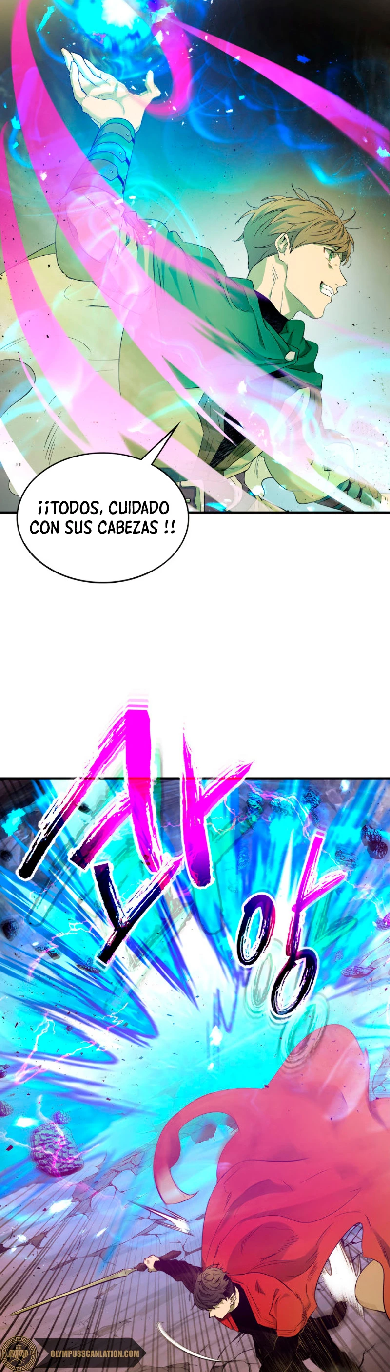 Nivelando Con Los Dioses Capitulo 20 página 17