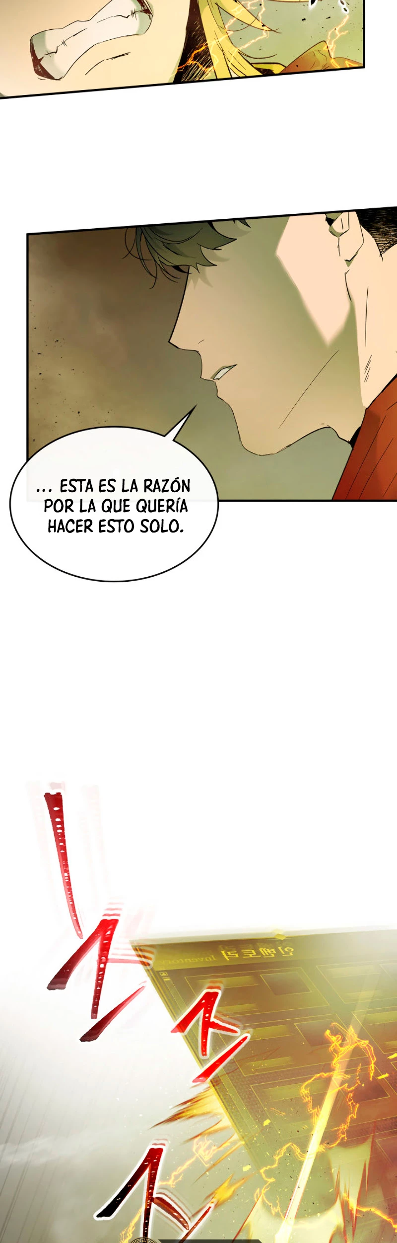 Nivelando Con Los Dioses Capitulo 20 página 39