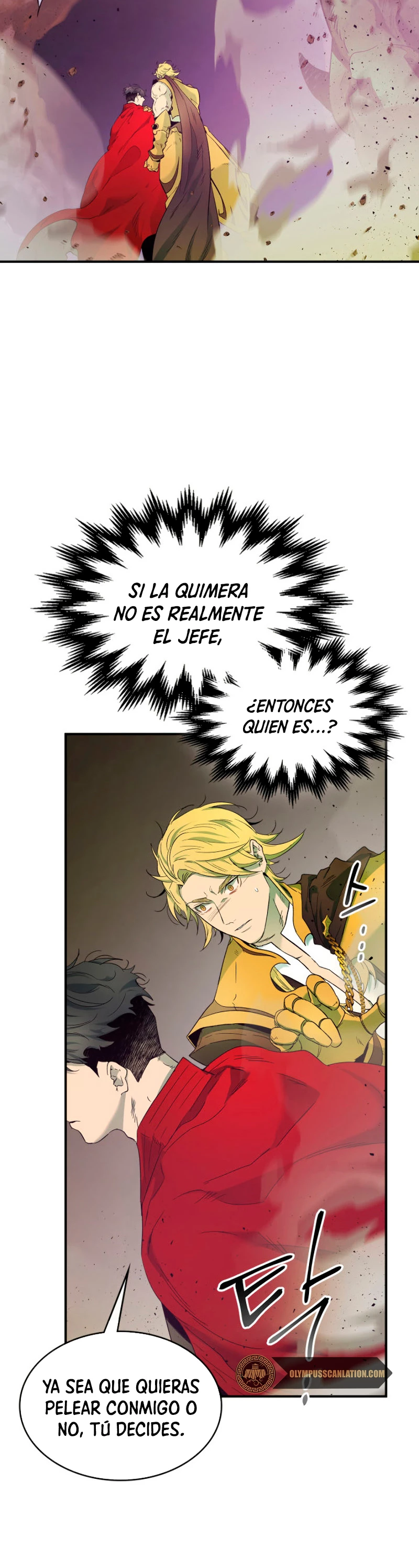 Nivelando Con Los Dioses Capitulo 20 página 50