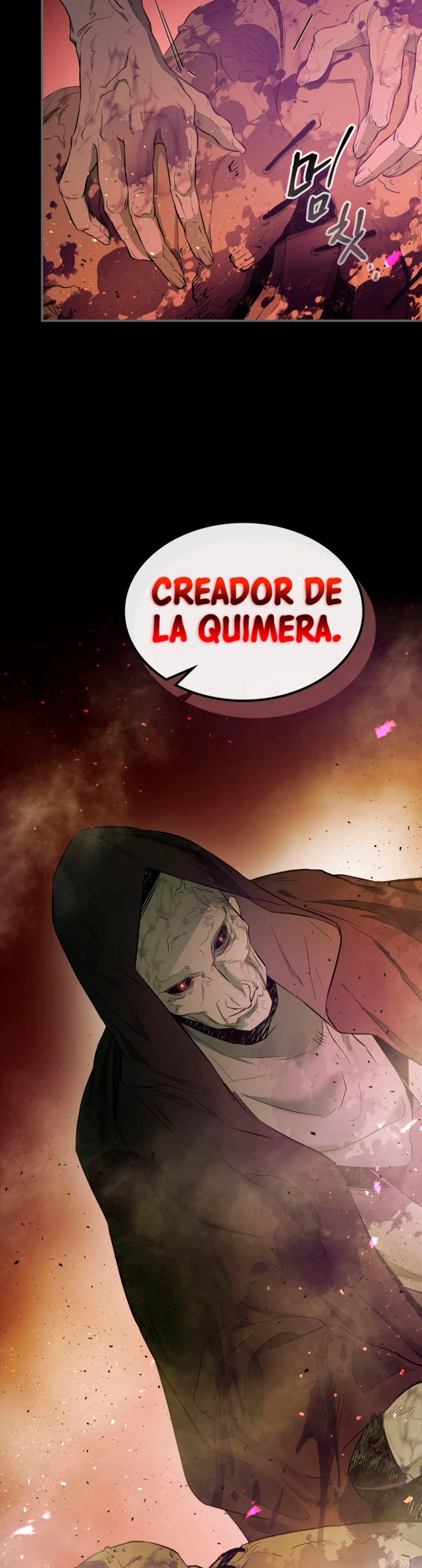 Nivelando Con Los Dioses Capitulo 20 página 59