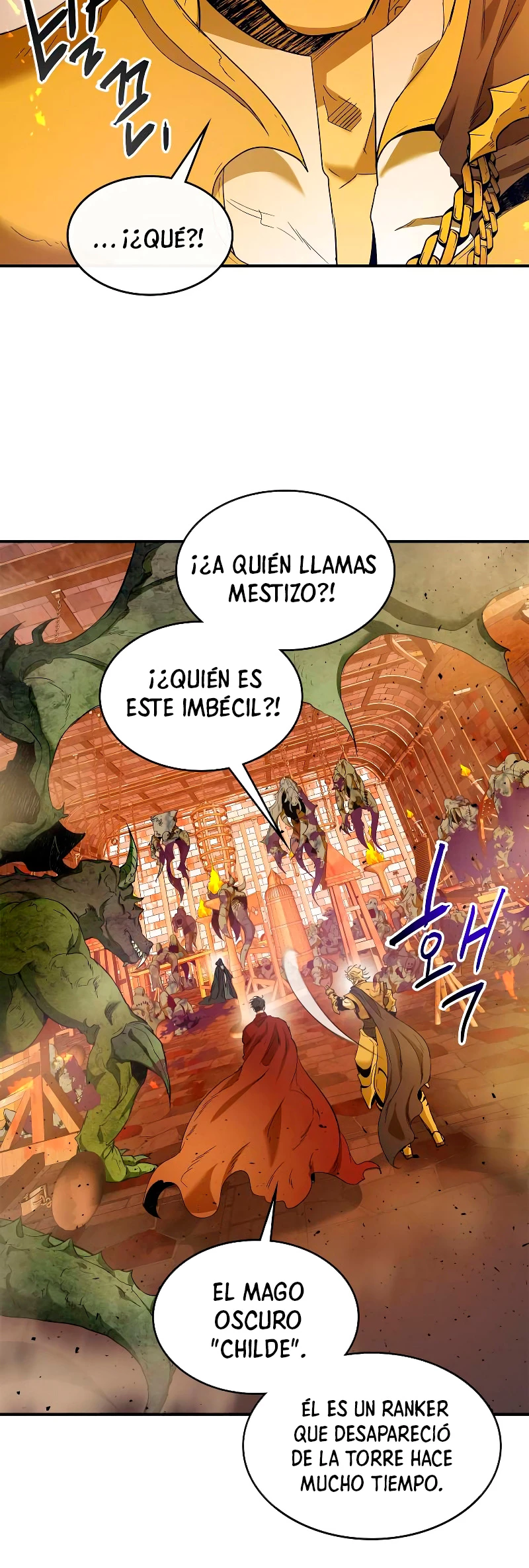 Nivelando Con Los Dioses Capitulo 21 página 11