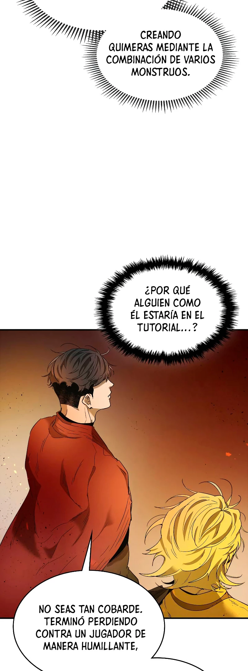 Nivelando Con Los Dioses Capitulo 21 página 13