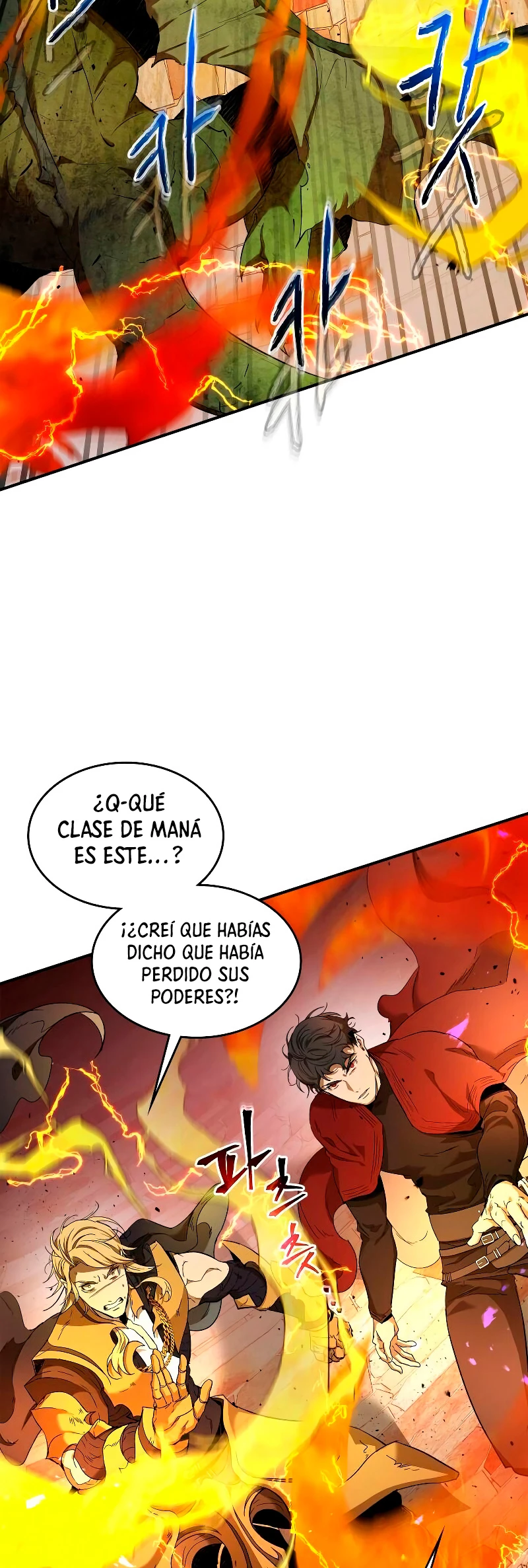 Nivelando Con Los Dioses Capitulo 21 página 19