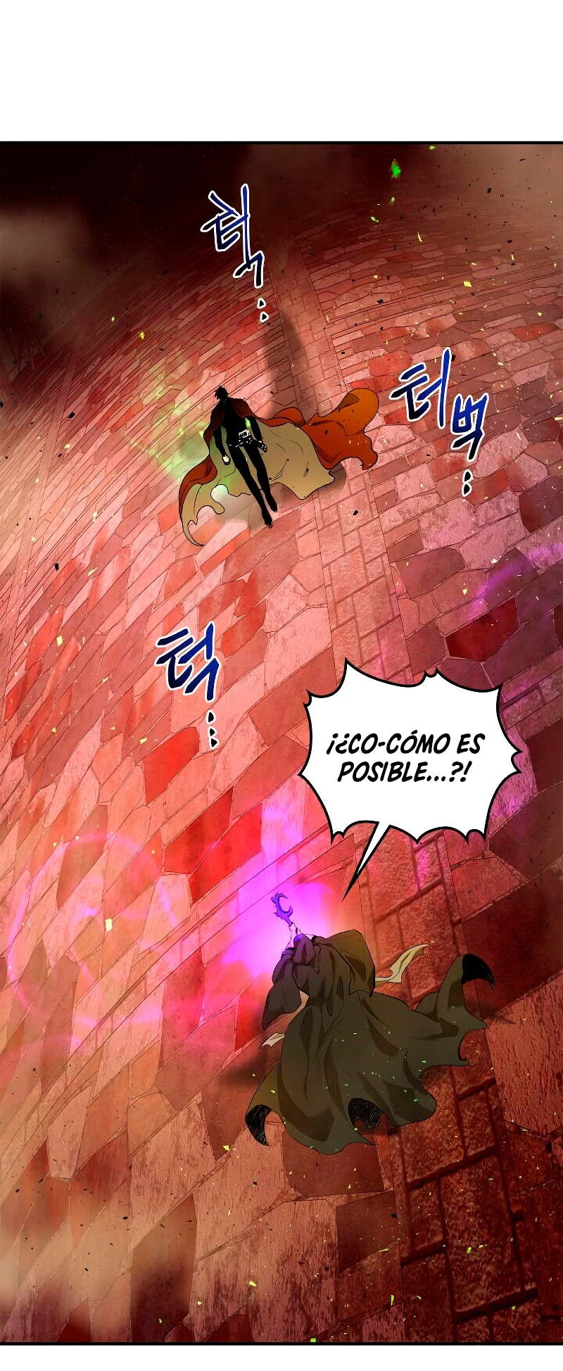 Nivelando Con Los Dioses Capitulo 21 página 58