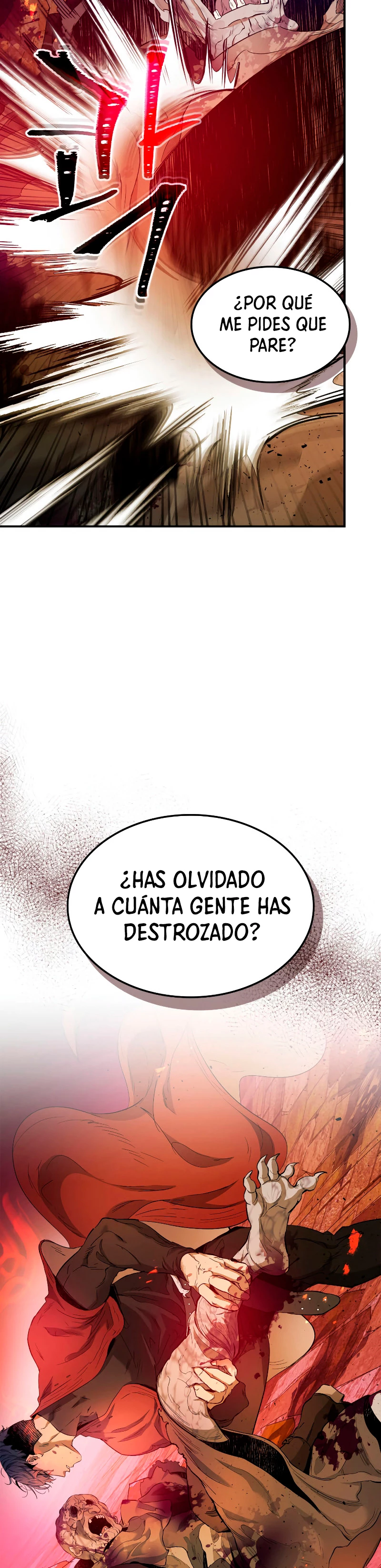 Nivelando Con Los Dioses Capitulo 22 página 16