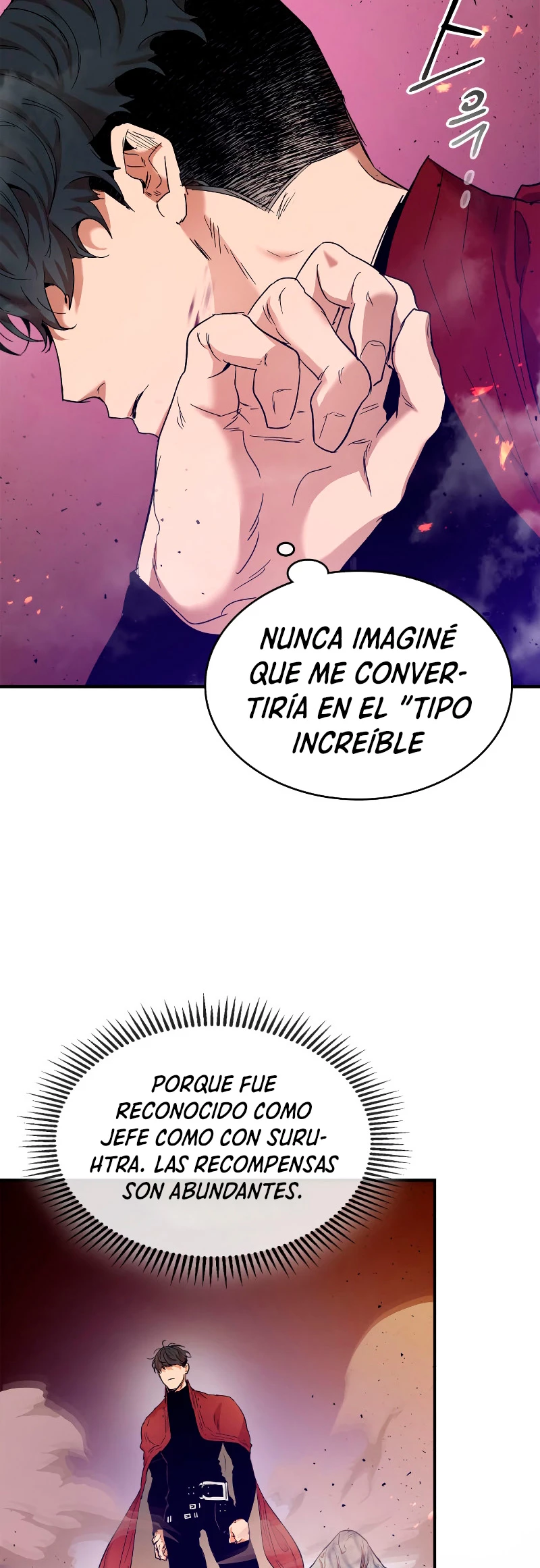 Nivelando Con Los Dioses Capitulo 22 página 21