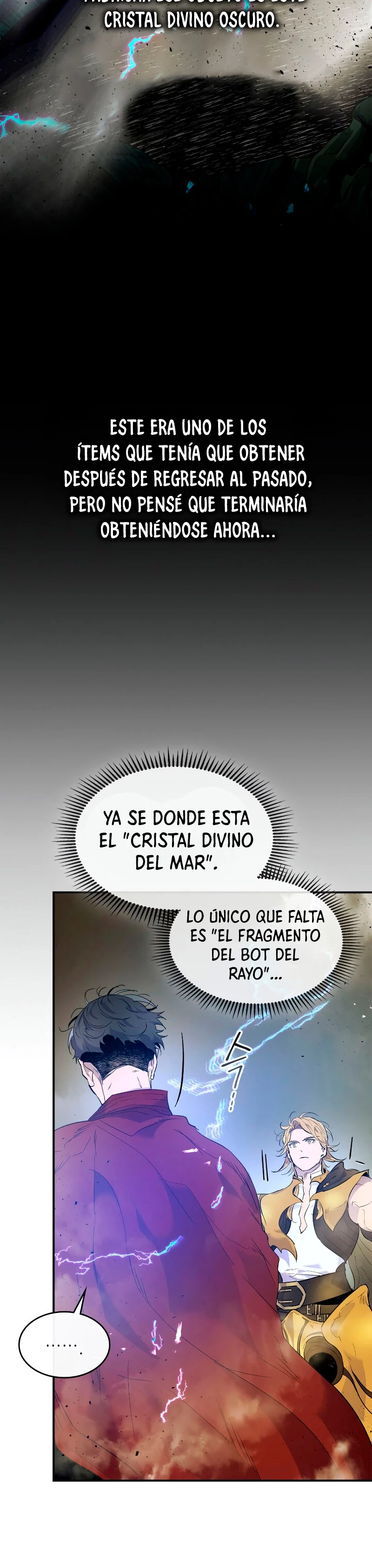Nivelando Con Los Dioses Capitulo 22 página 51