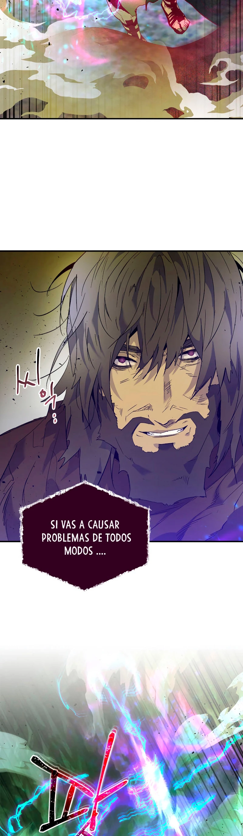 Nivelando Con Los Dioses Capitulo 22 página 56