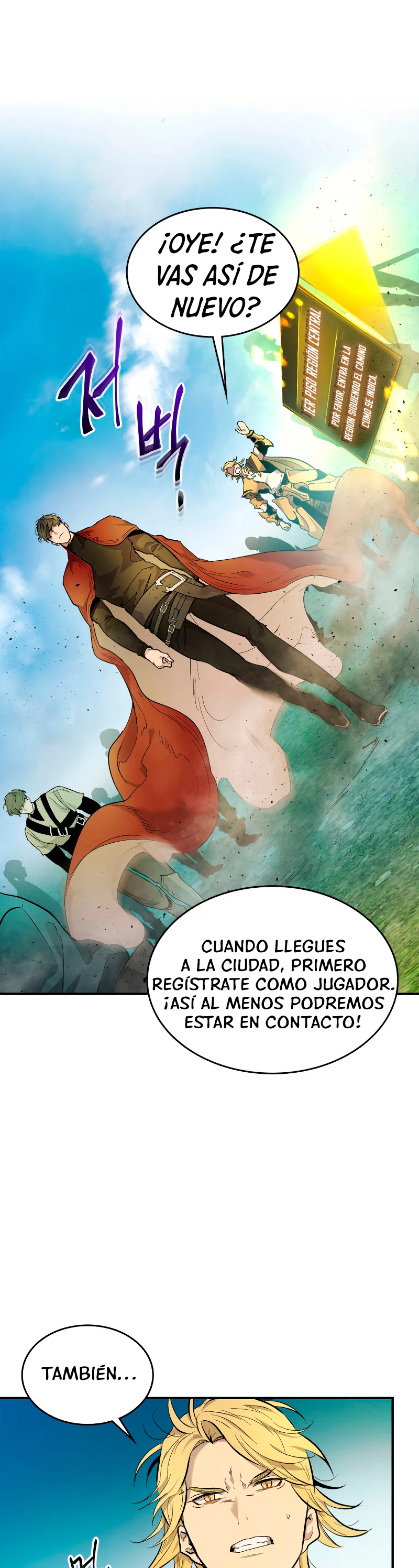 Nivelando Con Los Dioses Capitulo 23 página 18