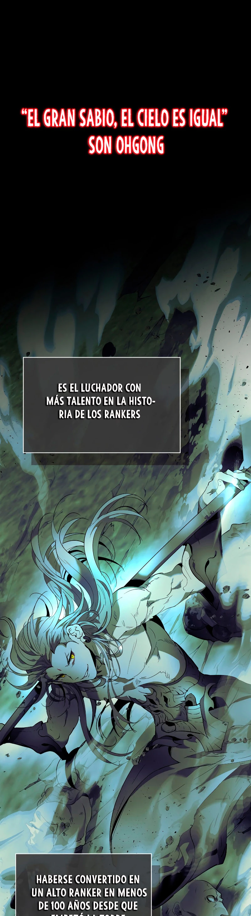 Nivelando Con Los Dioses Capitulo 25 página 32