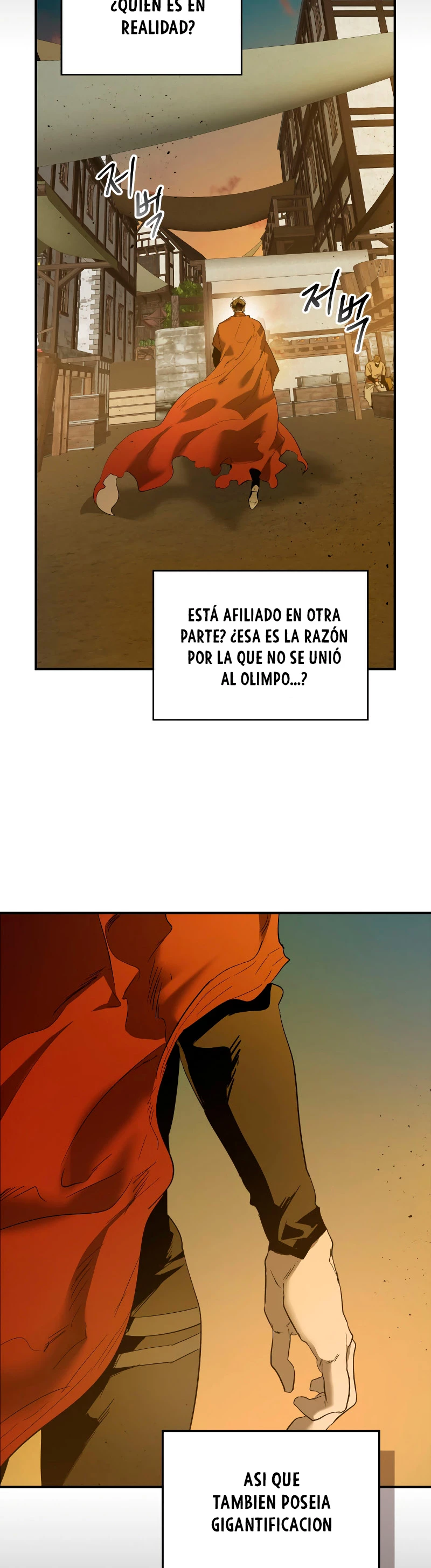 Nivelando Con Los Dioses Capitulo 25 página 34