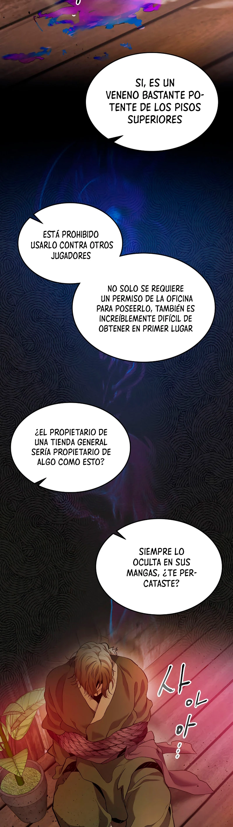 Nivelando Con Los Dioses Capitulo 25 página 52