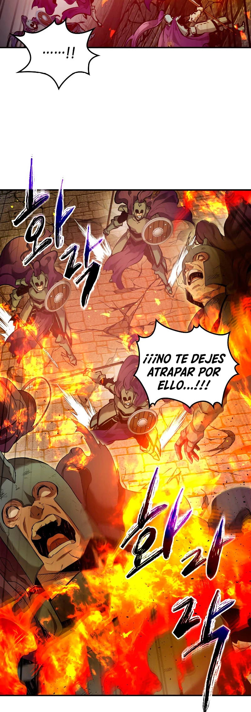 Nivelando Con Los Dioses Capitulo 29 página 18