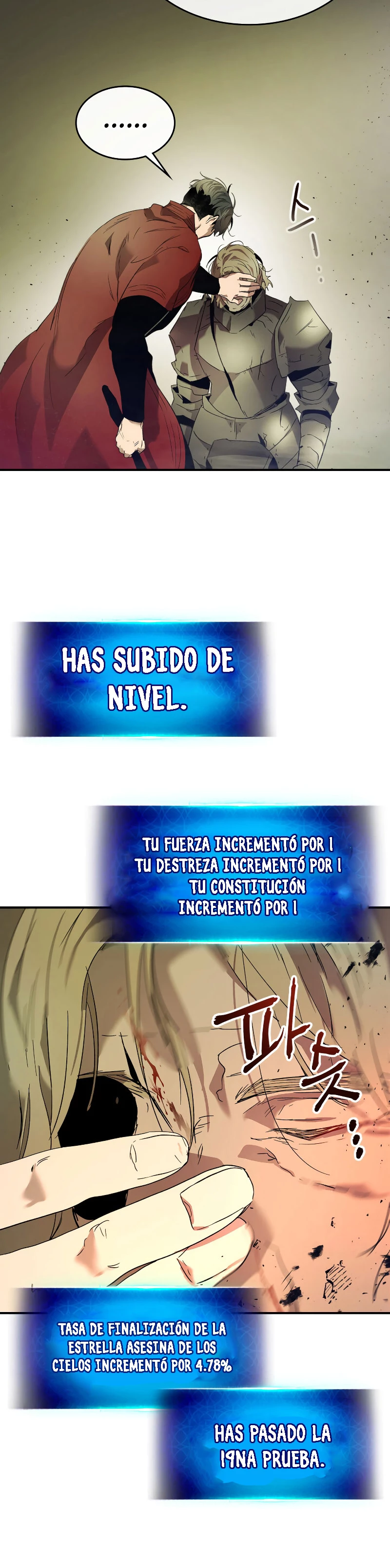 Nivelando Con Los Dioses Capitulo 32 página 55